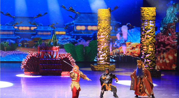 魔幻剧《西游记之齐天大圣》