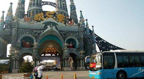 济南客运中心K906