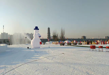 大同同乐冰雪节第 4 张图片