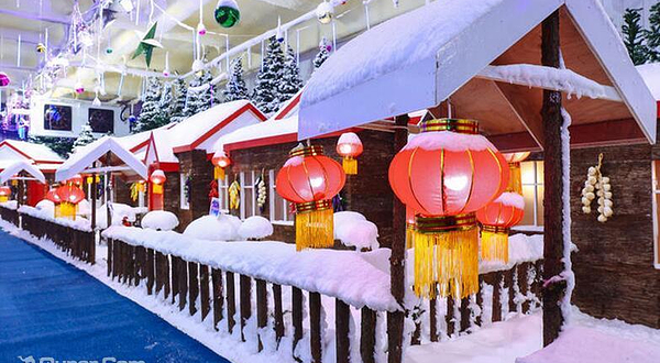 陕西冰雪大世界