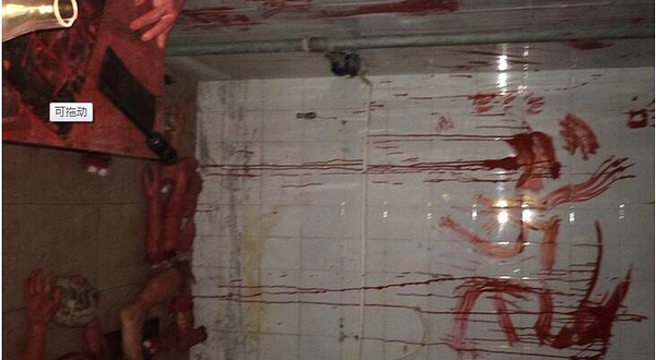 八度空间密室逃脱（湖东店）