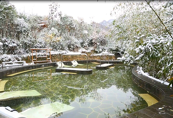 颐和伏牛山居温泉第 12 张图片