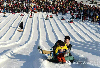 保定体育场冰雪嘉年华第 7 张图片