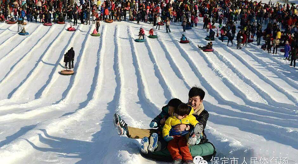 保定市人民体育场