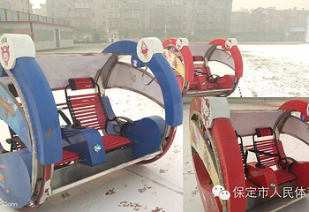 保定市人民体育场第 4 张图片