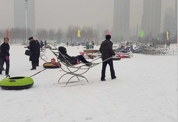 沈阳爱尔克冰雪乐园第 2 张图片