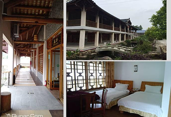 平安山生态旅游风景区第 18 张图片