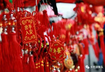 沈阳新民珍珠湖第 2 张图片
