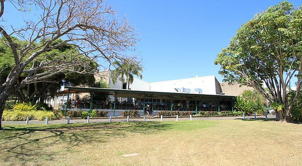 北领地博物馆和艺术馆