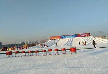 大同同乐冰雪节第 1 张图片