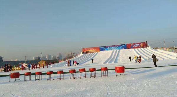 大同同乐冰雪节