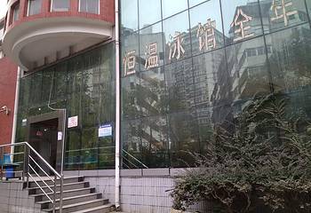 水果湖高中游泳馆第 5 张图片