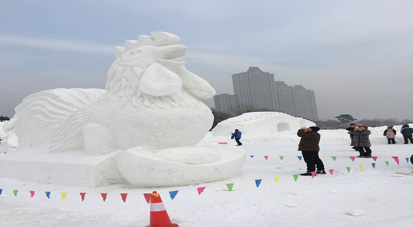 江湾冰雪嘉年华