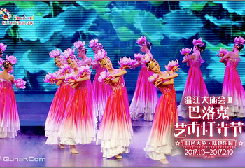 温江大庙会第 23 张图片
