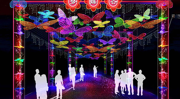 重庆游乐园迎春恐龙灯会