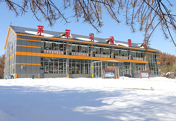 茅草坝滑雪场第 7 张图片