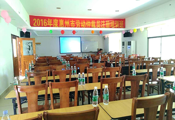 平安山生态旅游风景区第 26 张图片
