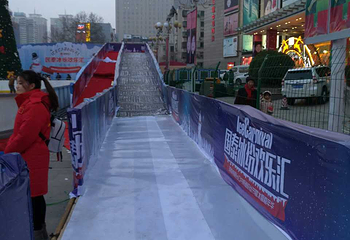 郑州国泰冰纷欢乐汇景区第 2 张图片