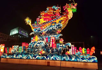 中华石鼓园第 5 张图片