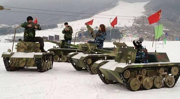 景熙绿谷戏雪乐园