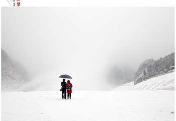 六盘水梅花山国际滑雪场第 2 张图片
