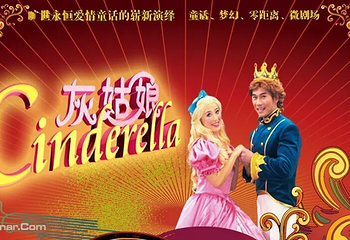 彩色熊猫剧场第 1 张图片