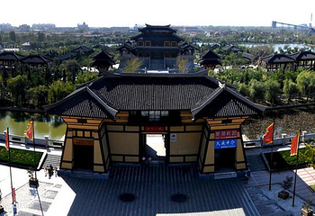 徐州汉城公园第 1 张图片