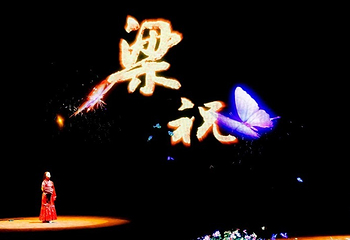 郑州方特梦幻王国第 28 张图片
