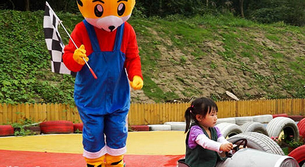 彩虹西湖儿童F1