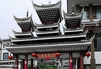久格里吉温泉第 1 张图片