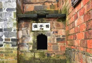 竹桥古村第 4 张图片