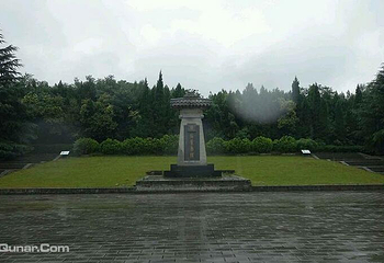 秦始皇陵丽山园景区第 1 张图片