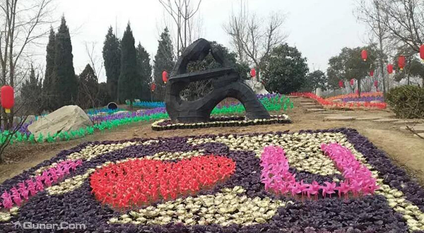 舜帝陵萌宠花世界