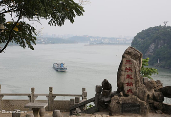 西陵峡风景区第 32 张图片