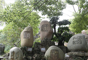 西陵峡风景区第 33 张图片