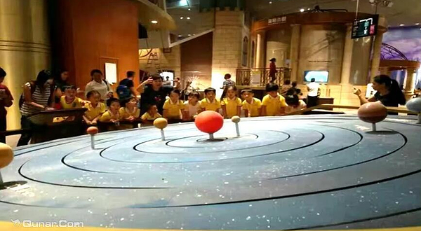 Moogi国际儿童成长中心