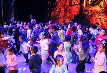 海乐儿童剧场第 3 张图片