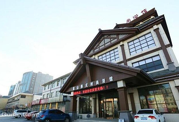 釜山韩式时尚浴馆第 3 张图片