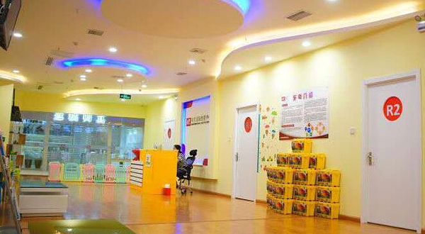 韦哲国际创意中心-文化博览中心店