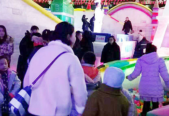 汕头冰雪大世界第 1 张图片