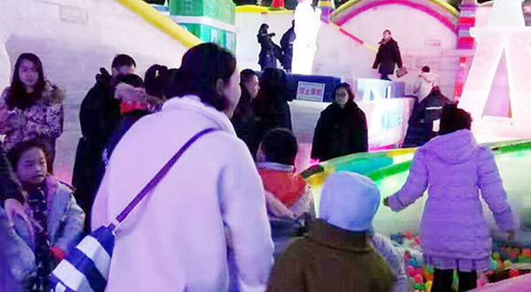 汕头冰雪大世界