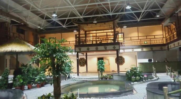 美丽时光度假理疗中心