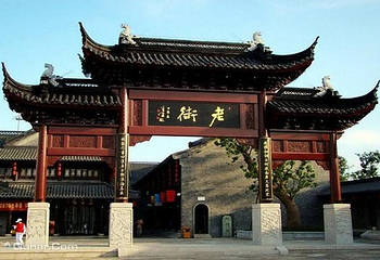 泰州老街第 1 张图片