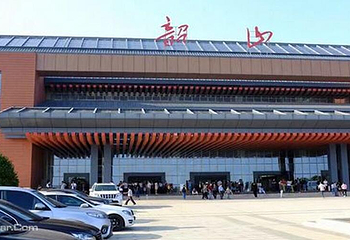 韶山游客换乘中心第 1 张图片