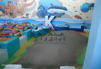 盐城港大丰海洋世界第 9 张图片