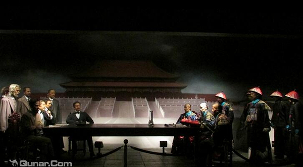 辛亥革命纪念园