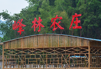 峰林晓镇第 27 张图片