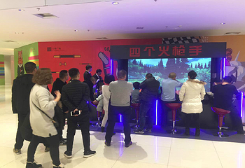 四个火枪手（保定万博广场店）第 1 张图片