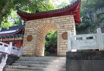 浮山第 6 张图片