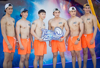 星浪飞航水乐园第 17 张图片
